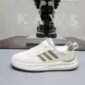 White Brown