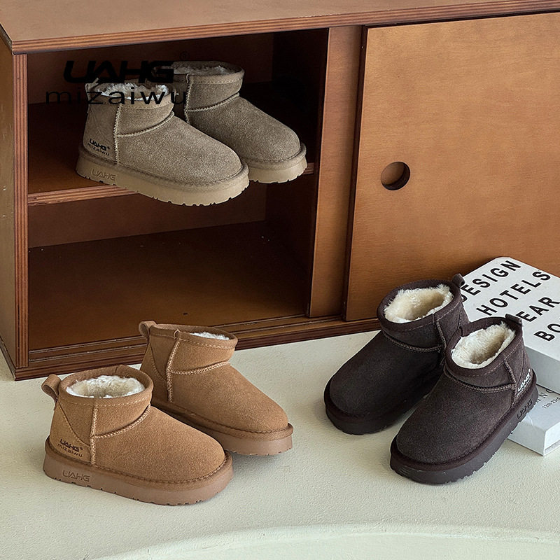 儿童雪地靴真皮2025冬季新款女童加绒加厚防水短靴男童保暖大棉鞋,童鞋/婴儿鞋/亲子鞋,雪地靴,淘宝优惠券,粉丝福利购,淘宝优惠卷