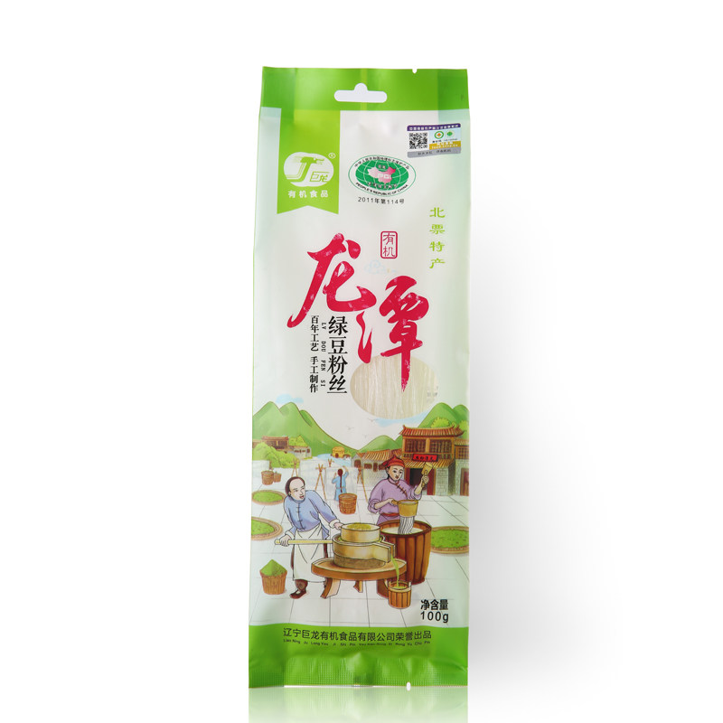 巨龙有机龙潭绿豆粉丝粉条100克  新包装上市 手工制作 绿豆粉丝,粮油调味/速食/干货/烘焙,冲泡方便面/拉面/面皮,淘宝优惠券,粉丝福利购,淘宝优惠卷