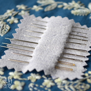 悦的针线游戏常用刺绣针组合串珠珠绣丝带绣缎带绣毛线绣手工diy