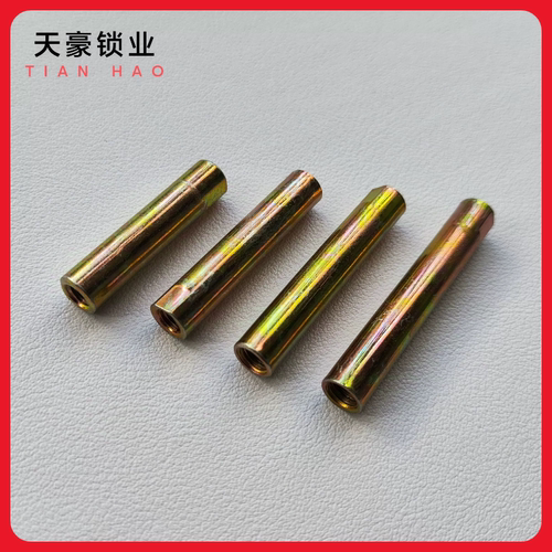 双通螺管螺柱套筒酒店锁电子智能磁卡门锁密码锁感应锁刷卡指纹锁