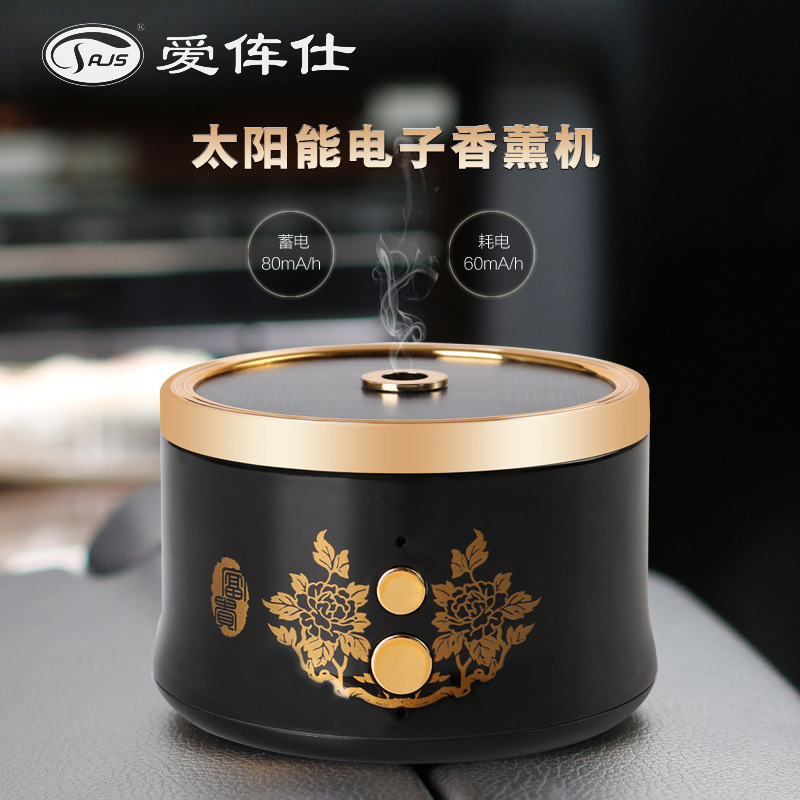 [吉人天相健康到家车用氧吧,空气净化器]迷你车载香薰机加湿器 usb太阳能空月销量0件仅售188元
