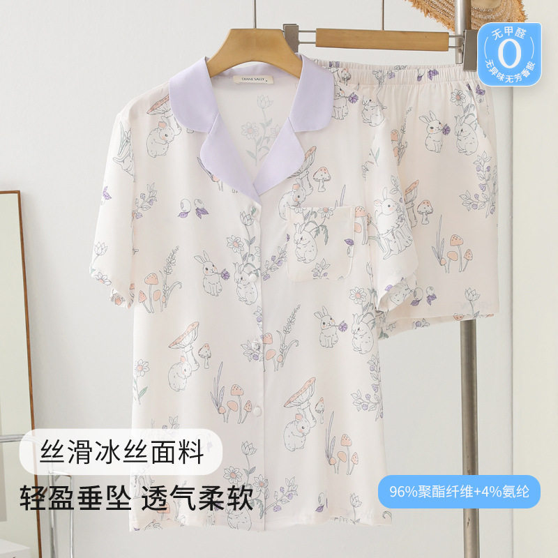 冰丝睡衣女夏季薄款卡通印花凉感丝绸短袖短裤两件套装家居服