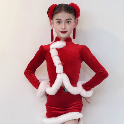 儿童元旦喜庆开门红演出服女童中国风元旦拉丁表演春节年会舞蹈服
