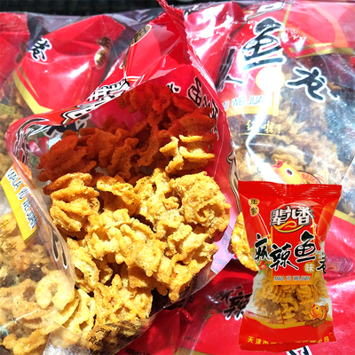 辈儿香麻辣鱼味卷油炸怀旧办公室