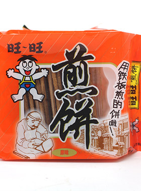旺旺煎饼原味蛋黄铁板鸡蛋饼干