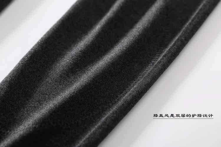 Pantalon collant jeunesse simple en coton - Ref 754183 Image 4