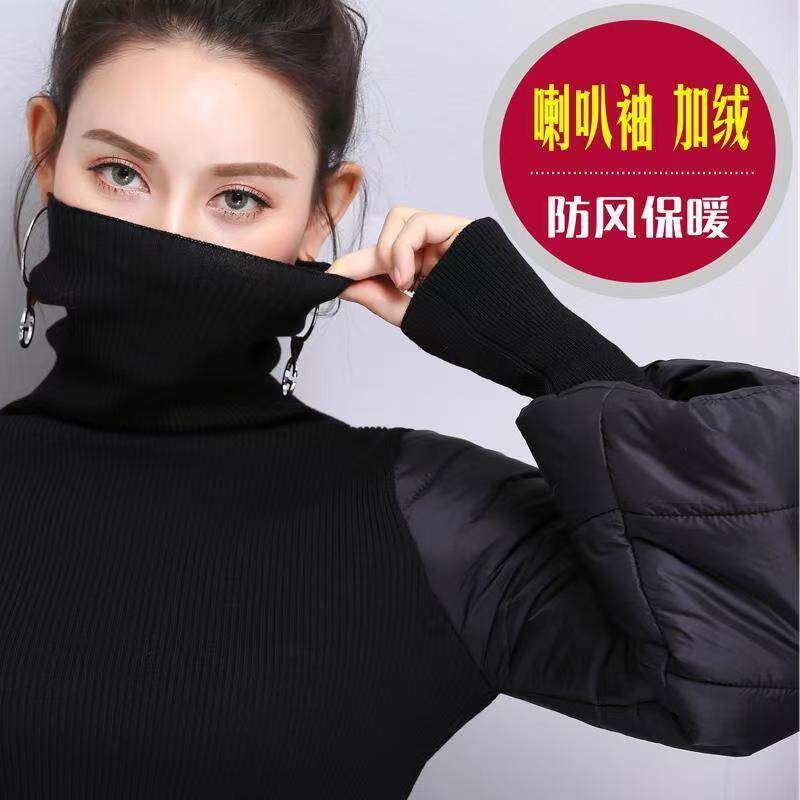 女冬加绒加厚棉袖打底衫内搭毛衣