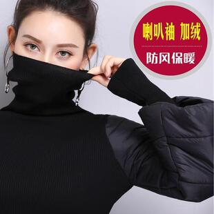 羽绒袖棉袖打底衫女冬袖子加绒加厚加棉毛衣配皮草马甲的内搭小衫