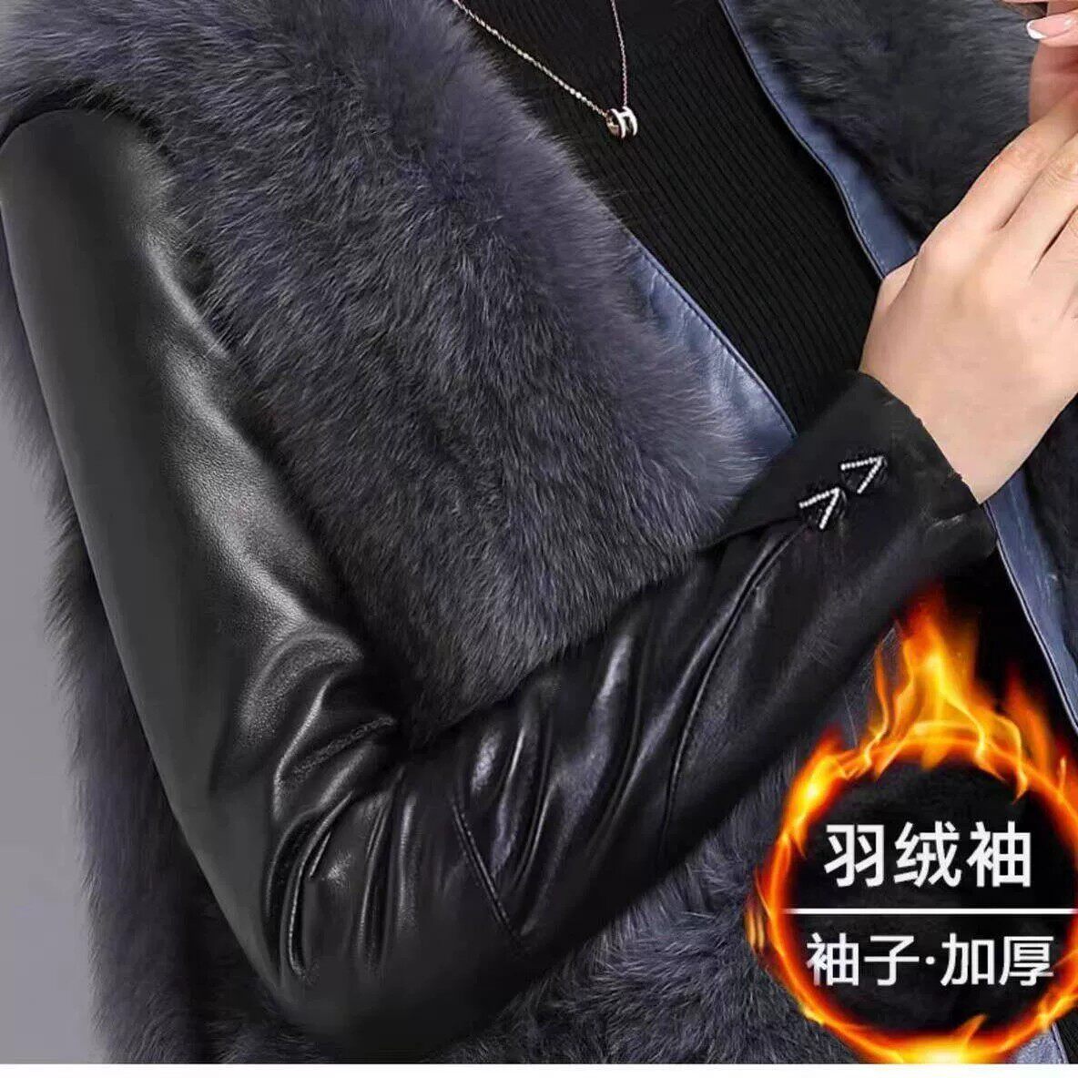 女冬高领加厚羽绒棉袖毛衣打底衫