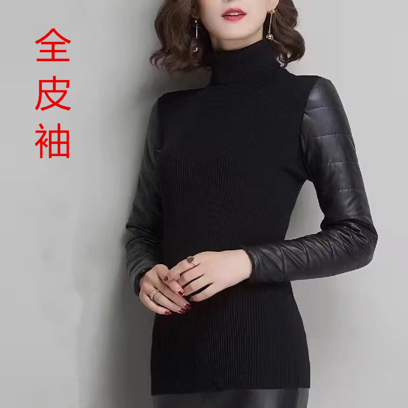 全皮袖套头高领打底衫