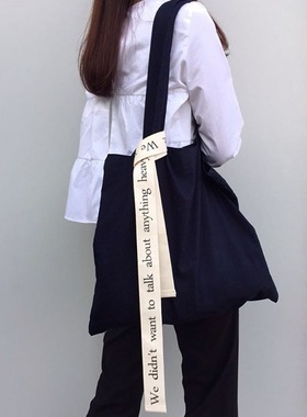 布本同色自制   ins韩风unfold新款织带字母印花单肩帆布包购物袋