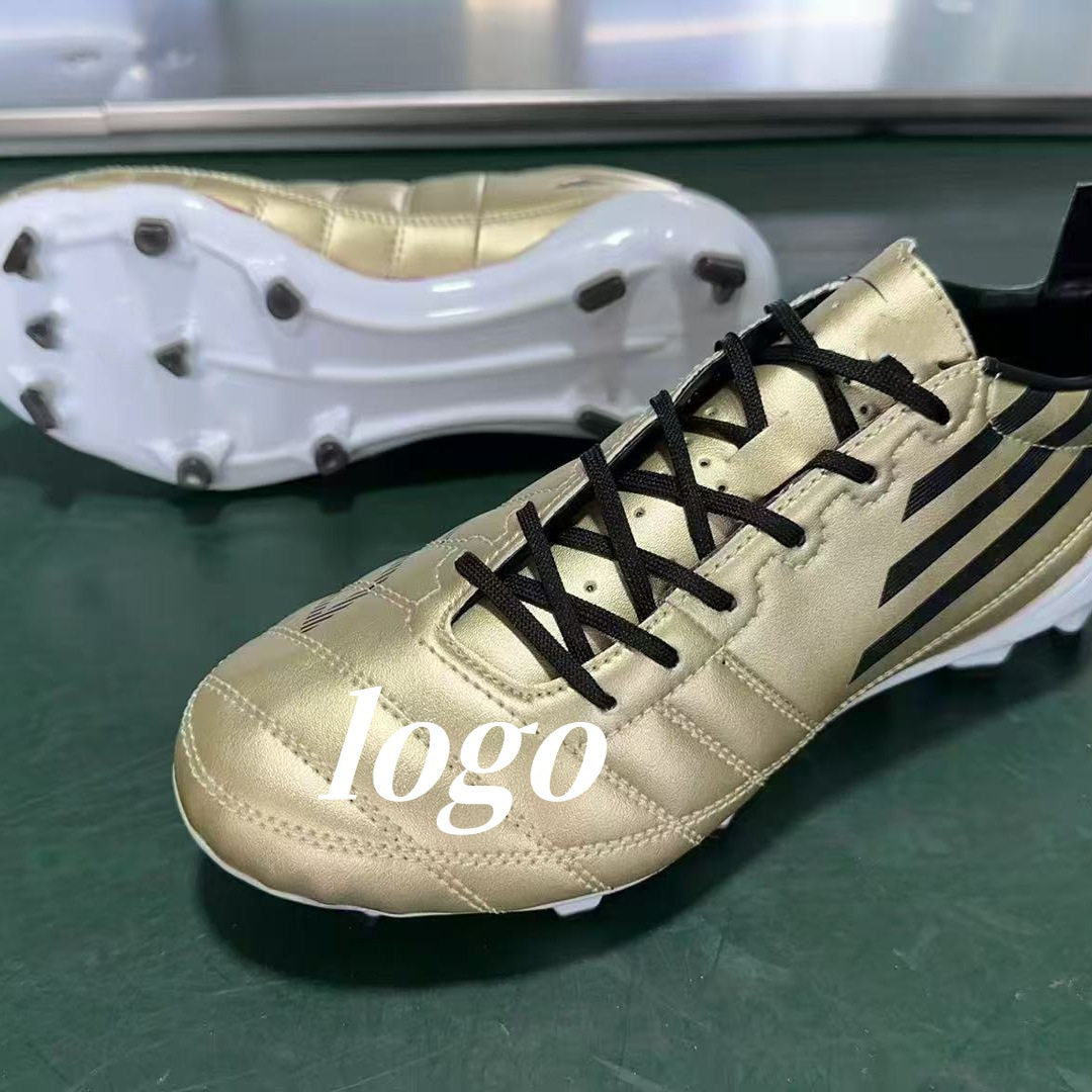 猎鹰10代F50比赛训练足球鞋