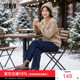 显腿长原色拖地裤 森马牛仔裤 2025新款 直筒港风冬季 女抓毛阔腿裤