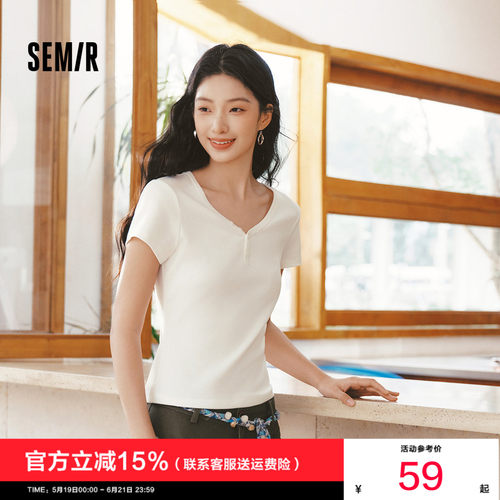 森马V领半开襟正肩短款短袖T恤女