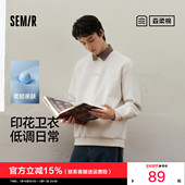 森柔 森马中国国家地理嘉绒系列卫衣男春装 白色字母印花圆领上衣