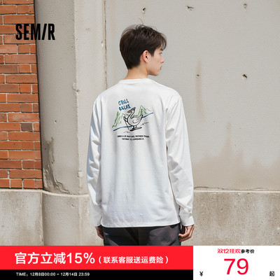 森马打底内搭情侣印花长袖T恤男