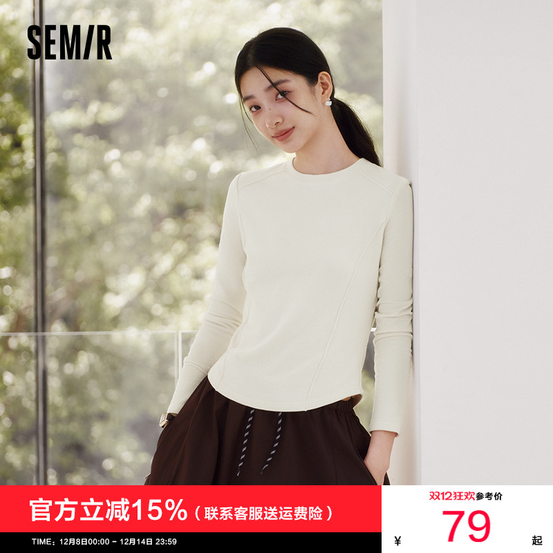 森马鱼骨分割正肩修身长袖T恤女