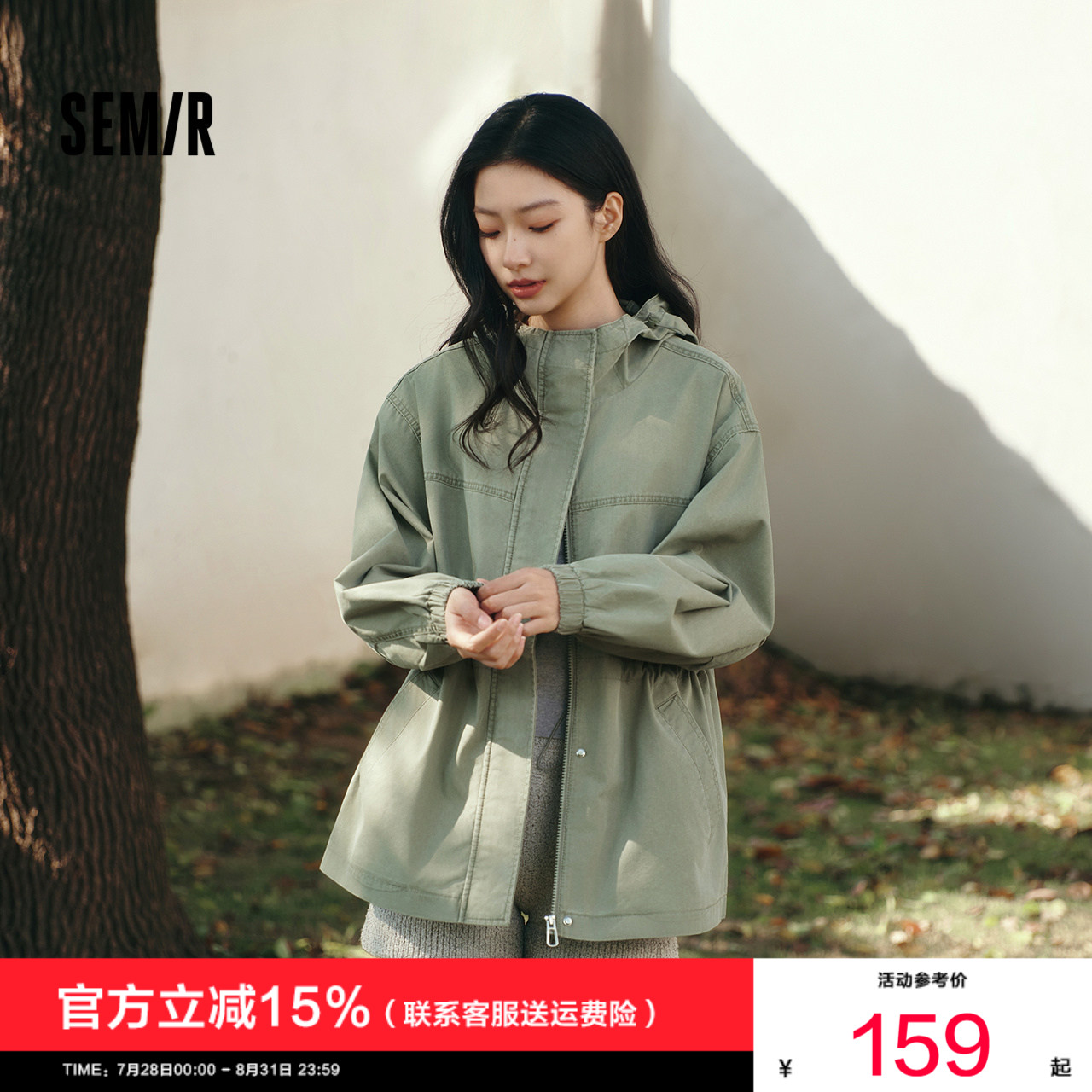 森马连帽收腰中长款牛仔外套女图片