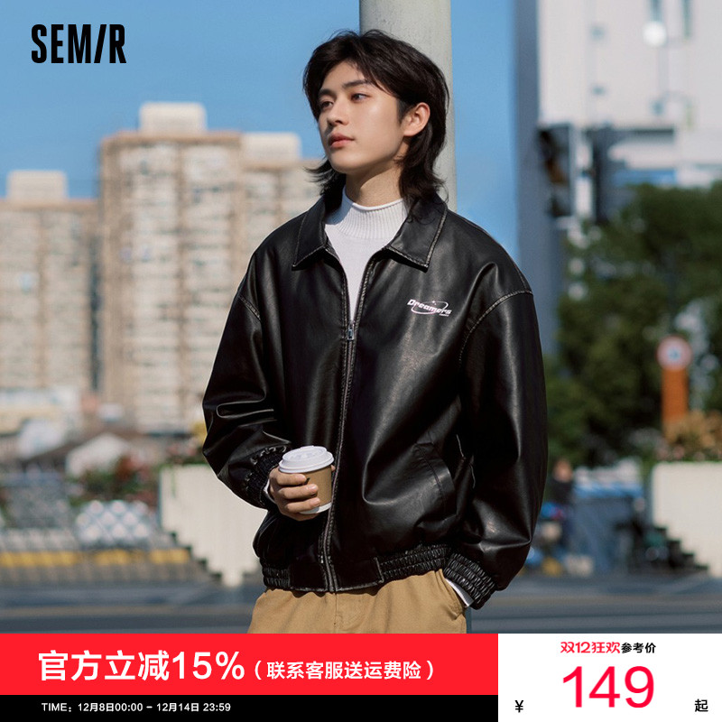 森马夹克春季外套复古风通勤pu皮