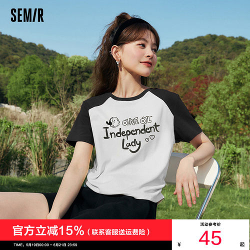 凉感大力水手联名短袖森马