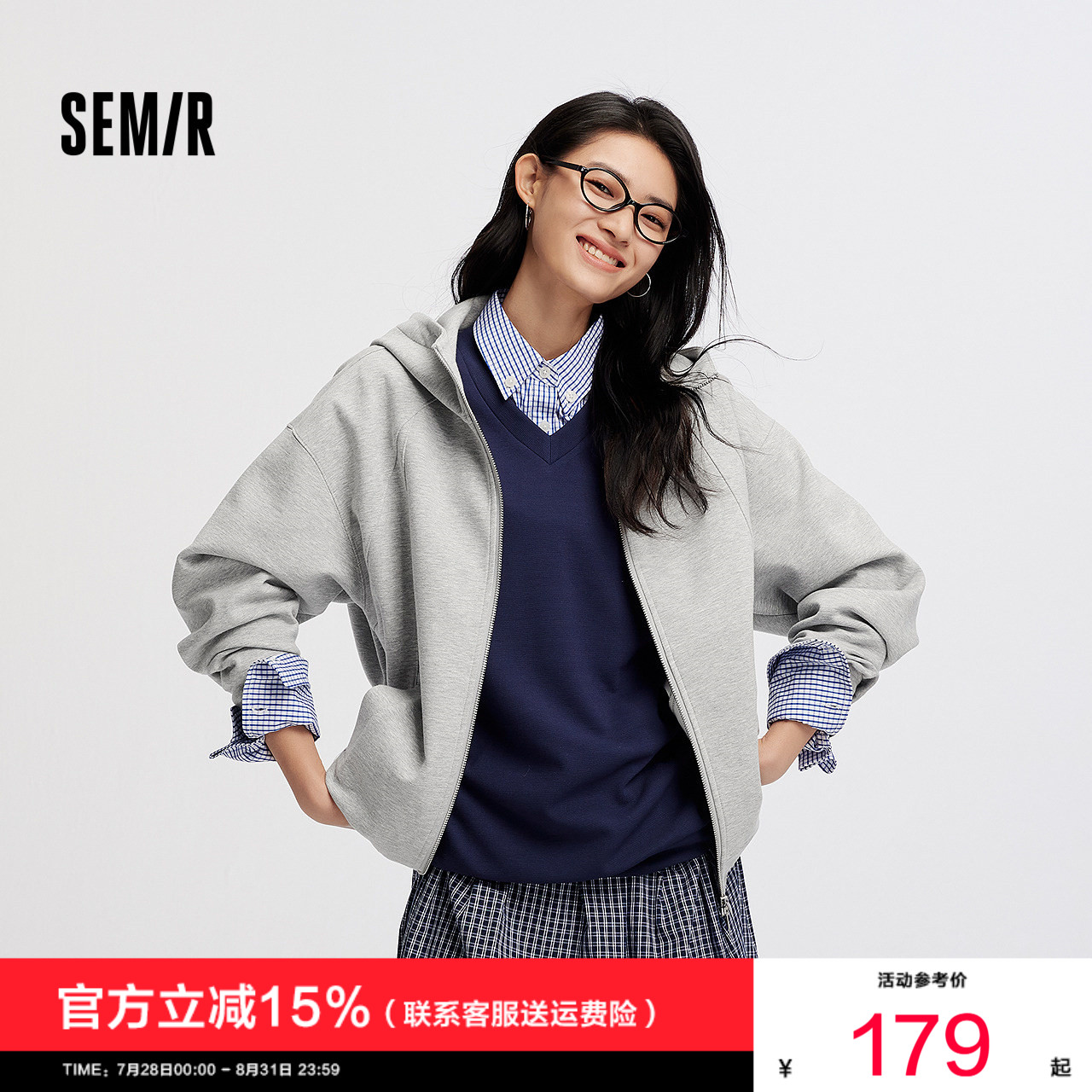 森马慵懒休闲纯色宽松连帽外套女图片