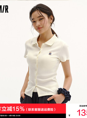 商场同款|森马POLO衫女夏小狗刺绣紧身正肩2026新款气质白色开衫
