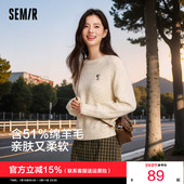 商场同款 森马史努比系列毛衣女插肩袖 绣花针织衫 冬季 含羊毛毛衫