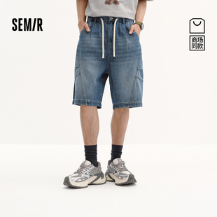 商场同款 松紧抽绳腰短裤 森马牛仔裤 2026新款 男夏宽松束腰裤 森柔