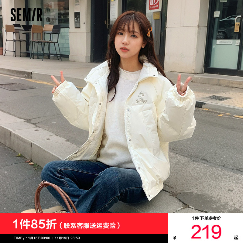 史努比系列森马立领三防羽绒服女