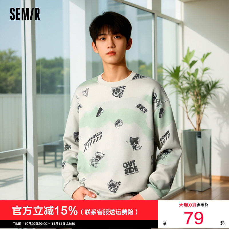 罗小黑卫衣森马圆领套头潮