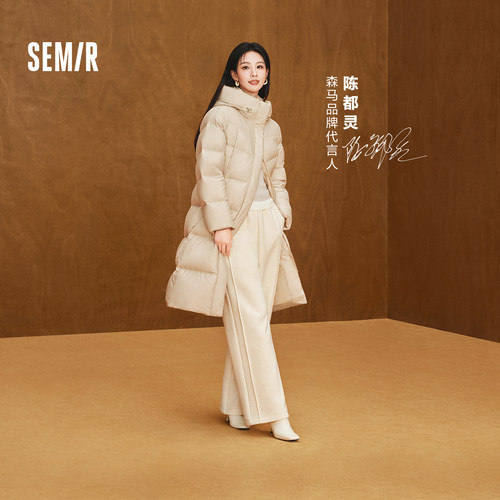 森马高腰仿呢加绒阔腿休闲裤女