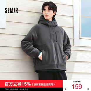 森马夹克男毛绒夹棉外套2025冬季 灰色宽松连帽摇粒绒拼接棉服 新款