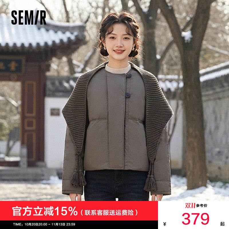 商场同款|森马羽绒服女冬季oversize围巾90绒子2025新款复古衣服