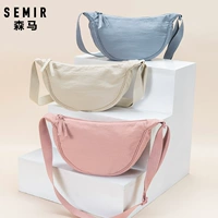 Semir, нейлоновая сумка через плечо, сумка на одно плечо, спортивная небольшая сумка, шоппер