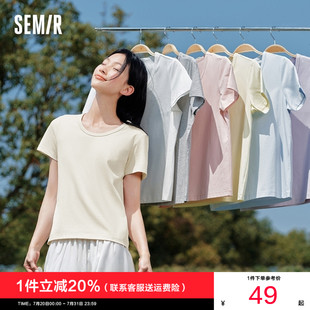 正肩夏裝 涼感T 森馬短袖 T恤女吸濕速干抗菌簡約百搭2025新款 直筒