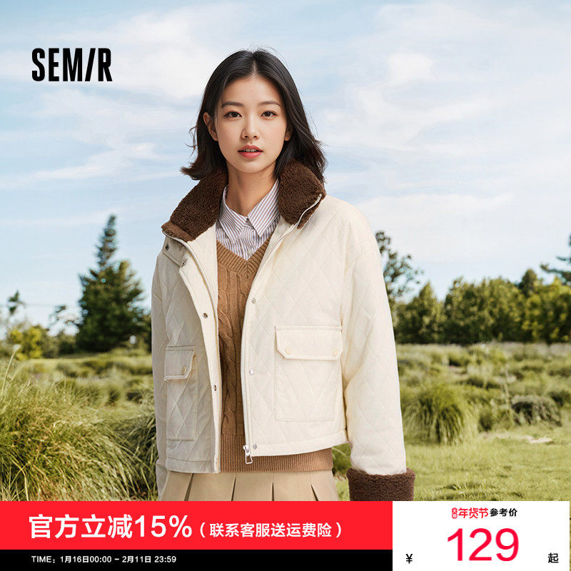 森马外套女菱形格仿羊羔毛立领2024新款冬季慵懒宽松夹棉夹克复古,女装/女士精品,短外套,淘宝优惠券,粉丝福利购,淘宝优惠卷