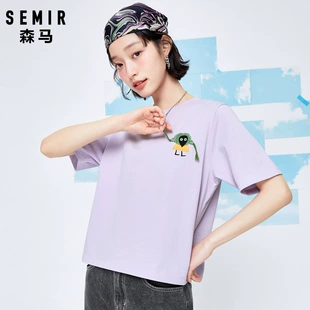 刺绣宽松圆领上衣紫色潮牌白色半袖 T恤女2022夏季 潮 森马短袖 新款
