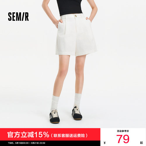 森马半松紧腰宽松打褶休闲裤女
