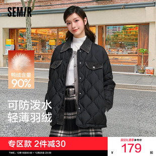 森马羽绒服女中长款宽松防泼水冬季牛仔翻领拼接轻薄外套黑色街头