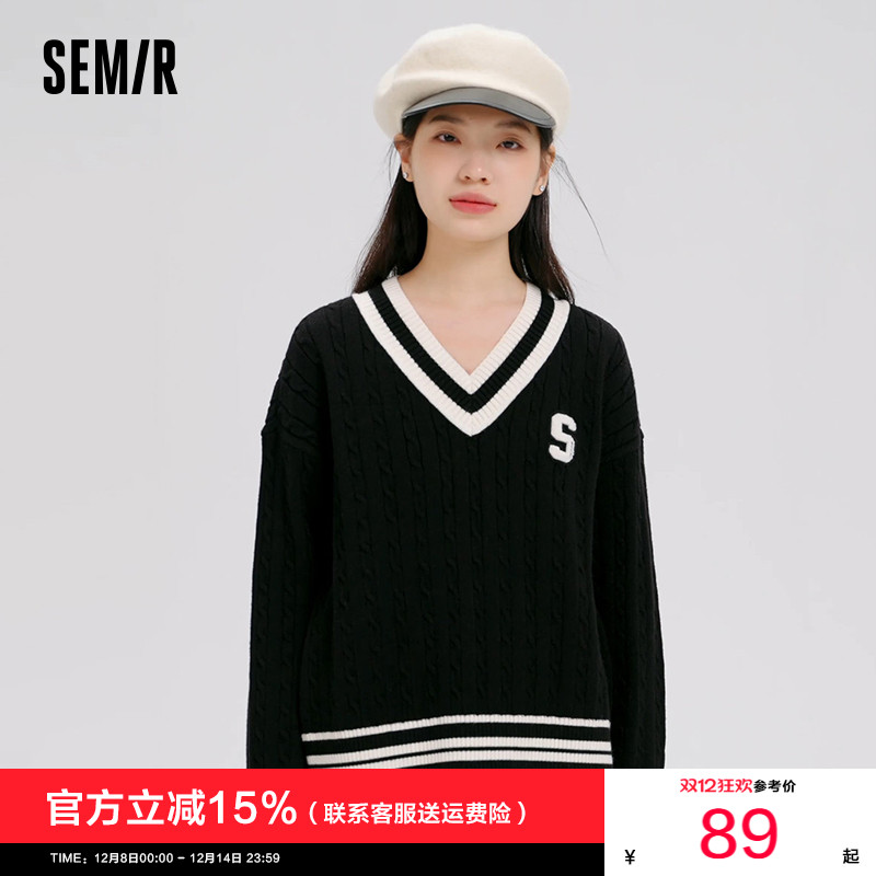 商场同款毛衣森马V领复古