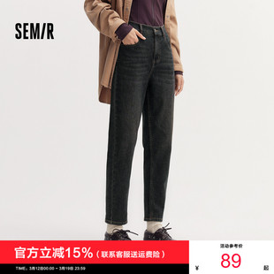 锥形裤 森柔牛仔 春季 女半松紧腰简约舒适长裤 显腿长 森马牛仔裤