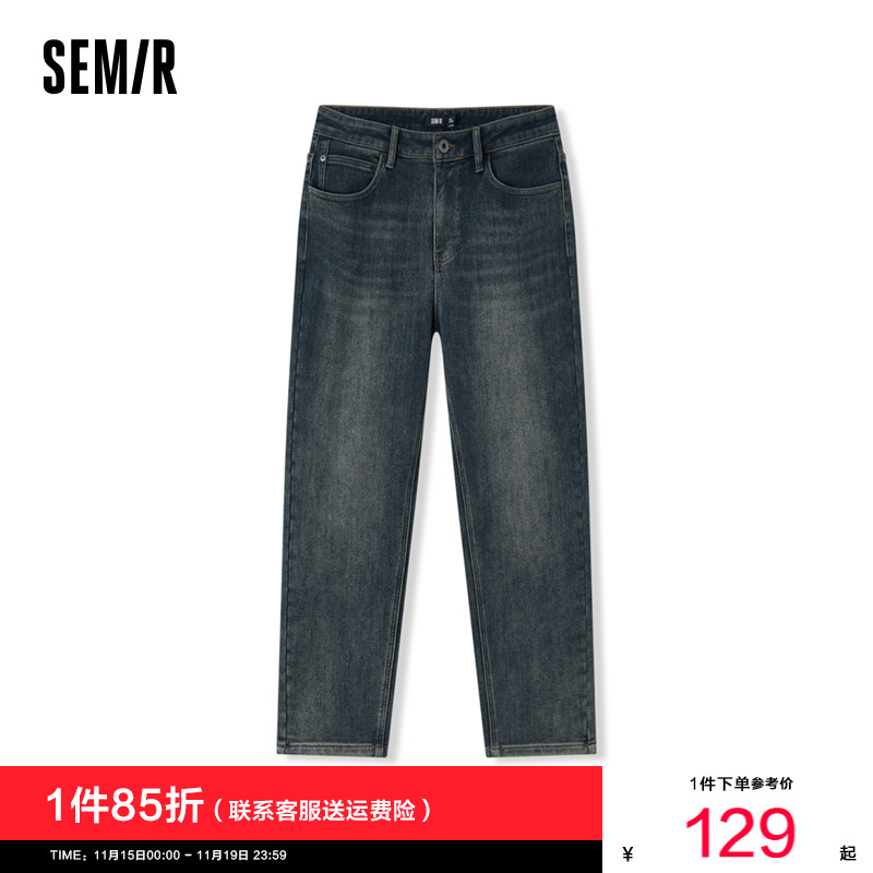 森马弹力磨毛锥形裤复古牛仔裤男