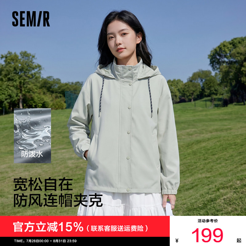 森马xMarcus联名款三防外套女图片