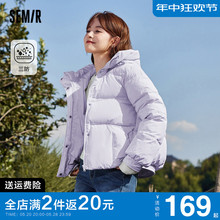 森马棉服女三防连帽面包服2023冬季新款棉袄绿色厚款外套温柔棉衣