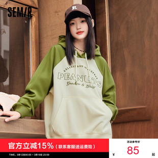 连帽2024新款 插肩袖 森马卫衣女中长款 oversize刺绣秋装 商场同款