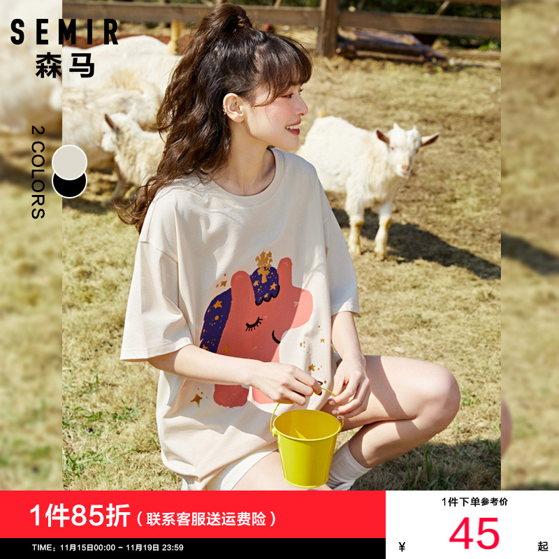 插画印花短袖吸湿速干特宽松