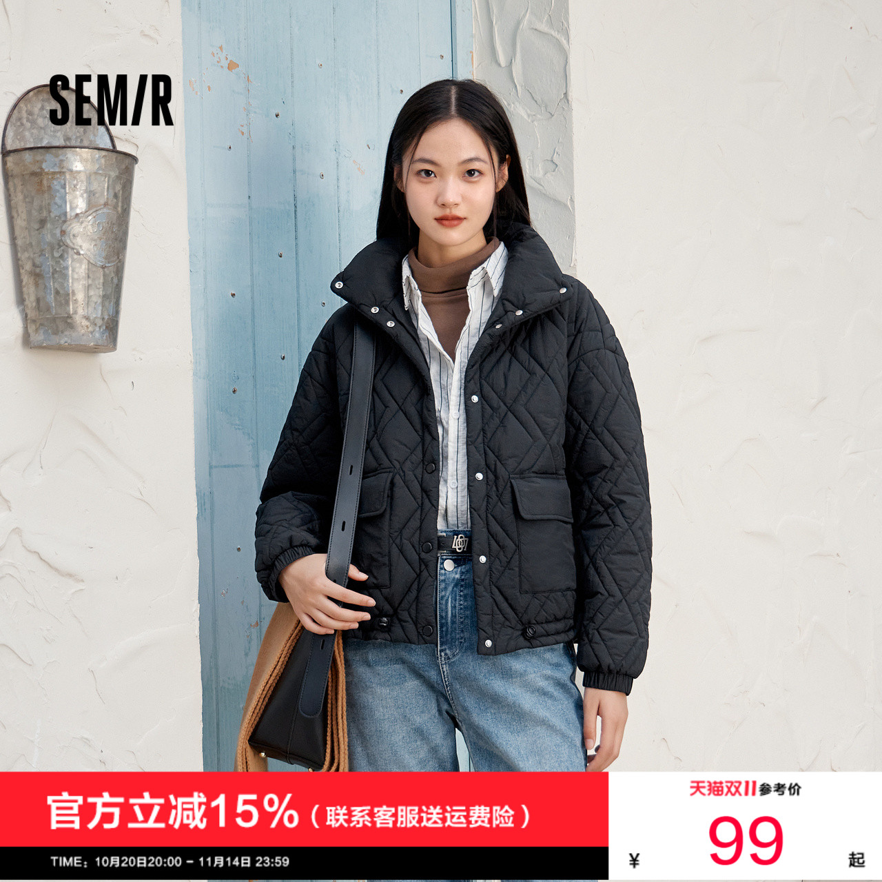 棉服森马时尚宽松立领