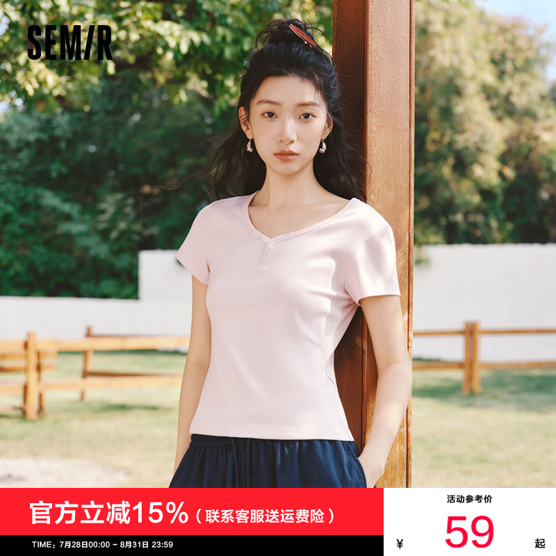 森马V领半开襟正肩短款短袖T恤女