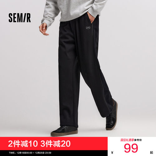 森马宽松直筒裤情侣针织休闲裤男